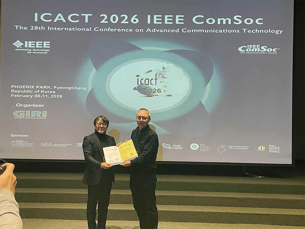 평택대학교 이태규 교수, ICACT 2026 국제학술대회 우수논문상 수상 및 Session Chair 수행